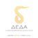 ΔΕΔΑ ΔΕΔΑ Τιμητική διάκριση για τη ΔΕΔΑ logo deda 55x55