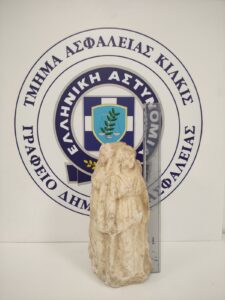 Συνελήφθησαν 3 άτομα για απόπειρα πώλησης αρχαίου αγαλματιδίου  Συνελήφθησαν 3 άτομα για απόπειρα πώλησης αρχαίου αγαλματιδίου                          3                                                                                           225x300