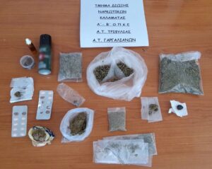Συλλήψεις στη Μεσσηνία για ναρκωτικά                                                                      300x239