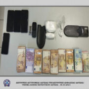 Συνελήφθησαν διακινητές κοκαΐνης στην Αθήνα                                                                                    180x180