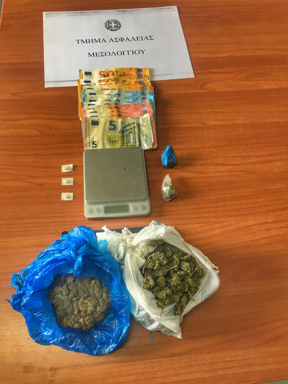 Σύλληψη διακινητή ναρκωτικών στο Μεσολόγγι                                                                                  950x1267
