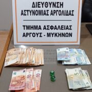 Άργος: Συλλήψεις 5 ατόμων επειδή έπαιζαν ζάρια                    5                                                     180x180