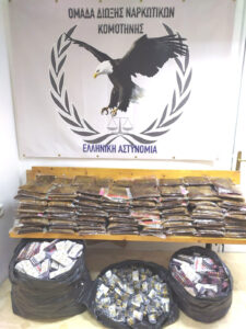 Σύλληψη στη Θράκη για παράνομη διακίνηση καπνού                                                                                          225x300