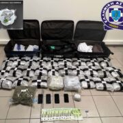 Θεσσαλονίκη: Συνελήφθη σημαντικό στέλεχος κυκλώματος διακίνησης μεγάλων ποσοτήτων ναρκωτικών 13012022narkthessaloniki001 180x180
