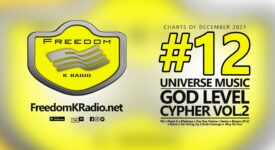 Διάκριση για το God Level Cypher vol. 2 God Level Cypher vol