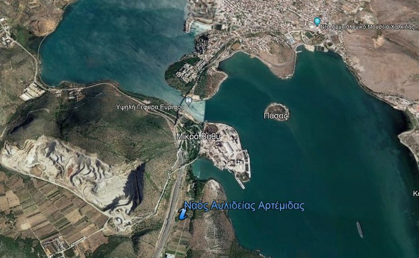 Εύβοια: Προγραμματική Σύμβαση για την ανάδειξη του αρχαιολογικού χώρου του Ιερού της Αυλιδείας Αρτέμιδος aartemid