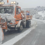 Η Περιφέρεια Θεσσαλίας καθάρισε από χιόνια όλο το οδικό δίκτυο της ευθύνης της                                                                              4 180x180