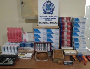 Σύλληψη στο Κιλκίς για λαθρεμπόριο καπνικών προϊόντων                                                                                                      300x230