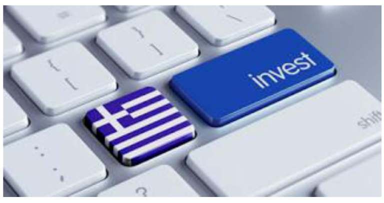 Περιφέρεια Στερεάς Ελλάδας: Επιδότηση 3 εκ. ευρώ € για επενδύσεις 10 εκ. ευρώ￼