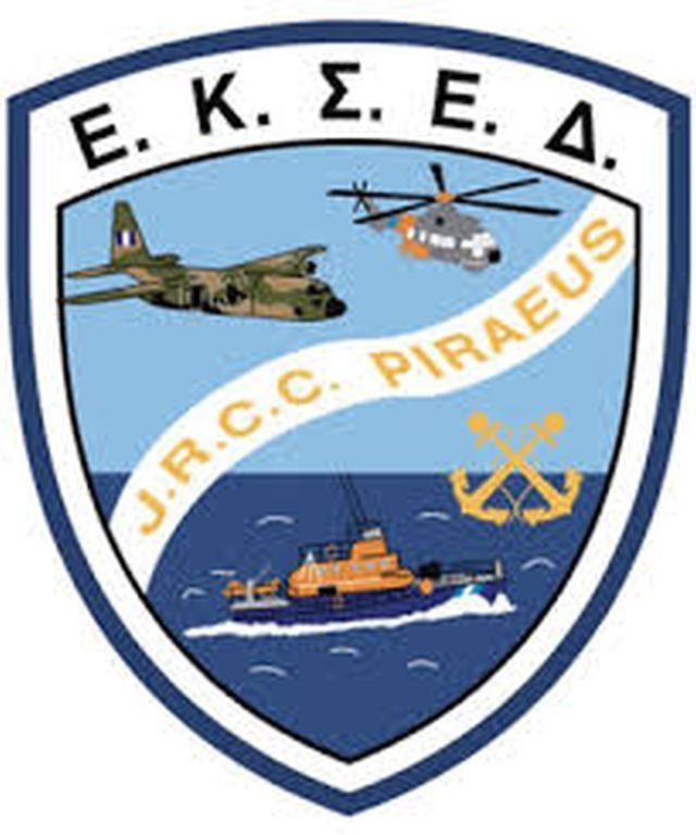 Πυρκαγιά σε οχηματαγωγό πλοίο ανοιχτά της Κέρκυρας eksed