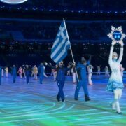Η Ελληνική Σημαία άνοιξε την παρέλαση των 91 χωρών στην Τελετή Έναρξης των 24ων Χειμερινών Ολυμπιακών Αγώνων pekino