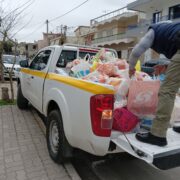 Ο Δήμος Θηβαίων έστειλε 50 κιβώτια ανθρωπιστική βοήθεια στην Ουκρανία                                             50                                                                                  180x180