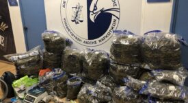 Συλλήψεις διακινητών ναρκωτικών στην Αττική                                                                                    275x150