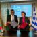 Συμφωνία για πολιτιστικές σχέσεις ανάμεσα σε Ελλάδα και Μπαγκλαντές                                                                                                                                  55x55