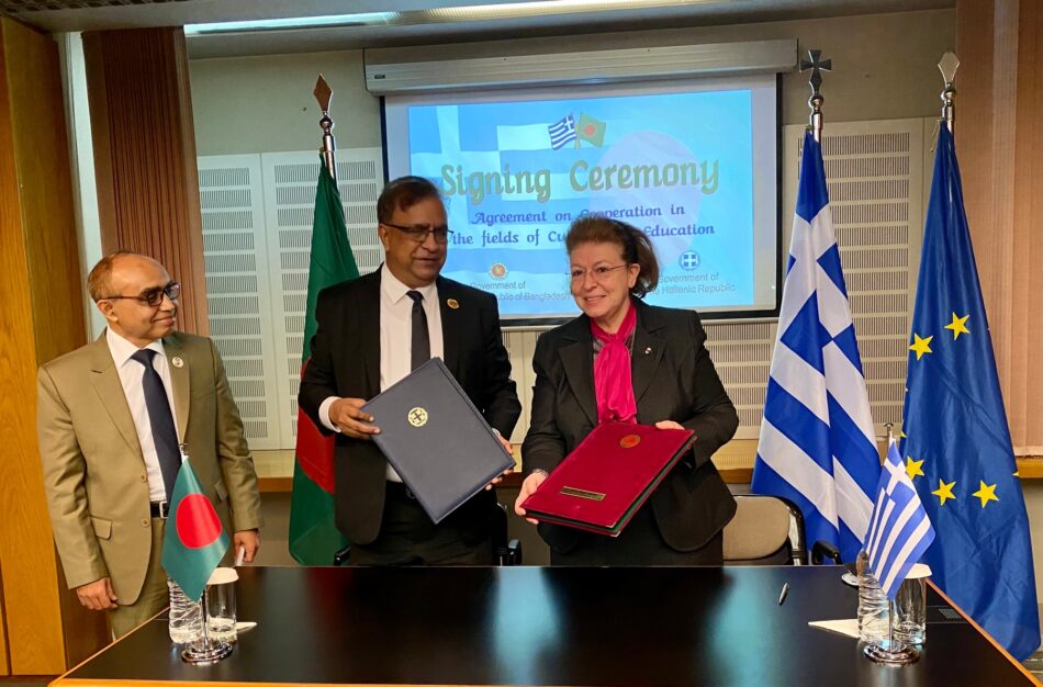 Συμφωνία για πολιτιστικές σχέσεις ανάμεσα σε Ελλάδα και Μπαγκλαντές                                                                                                                                  950x626
