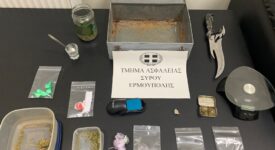 Σύλληψη διακινητών ναρκωτικών στη Σύρο                                                                          275x150