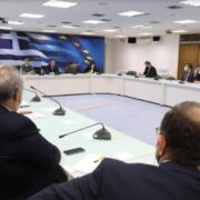 Σύσκεψη στο Υπουργείο Ανάπτυξης για την αντιμετώπιση της κρίσης ενέργειας                                                                                                                                           180x180