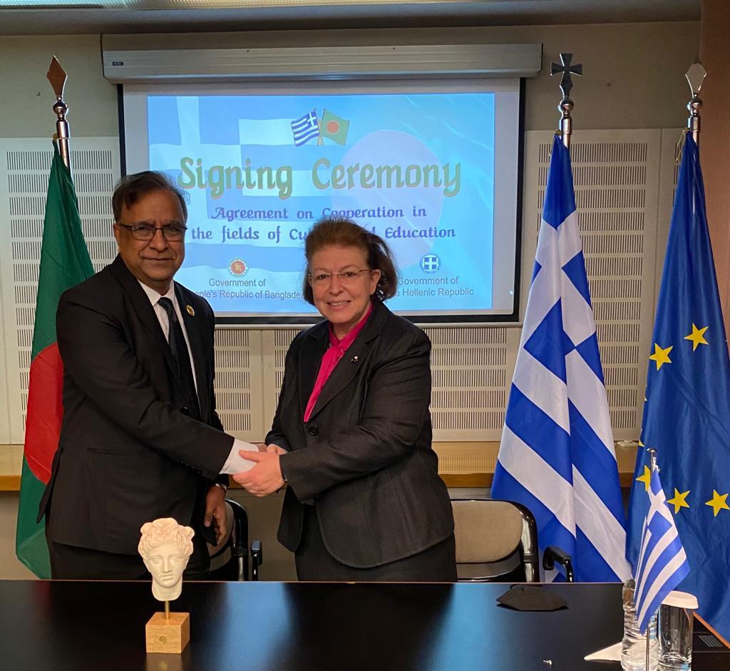 Συμφωνία για πολιτιστικές σχέσεις ανάμεσα σε Ελλάδα και Μπαγκλαντές  K