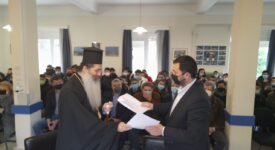 Προγραμματική σύμβαση για την εκτέλεση έργου στο Εκκλησιαστικό Σχολείο Λαμίας ekkl