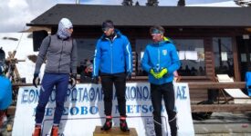 Διακρίσεις αθλητών στο Πανελλήνιο Πρωτάθλημα Χιονοδρομίας Δρόμων Αντοχής eoxa