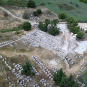 Ο αρχαιολογικός χώρος της Νεμέας έλαβε Σήμα Ευρωπαϊκής Πολιτιστικής Κληρονομιάς της Ευρωπαϊκής Ένωσης             1 180x180