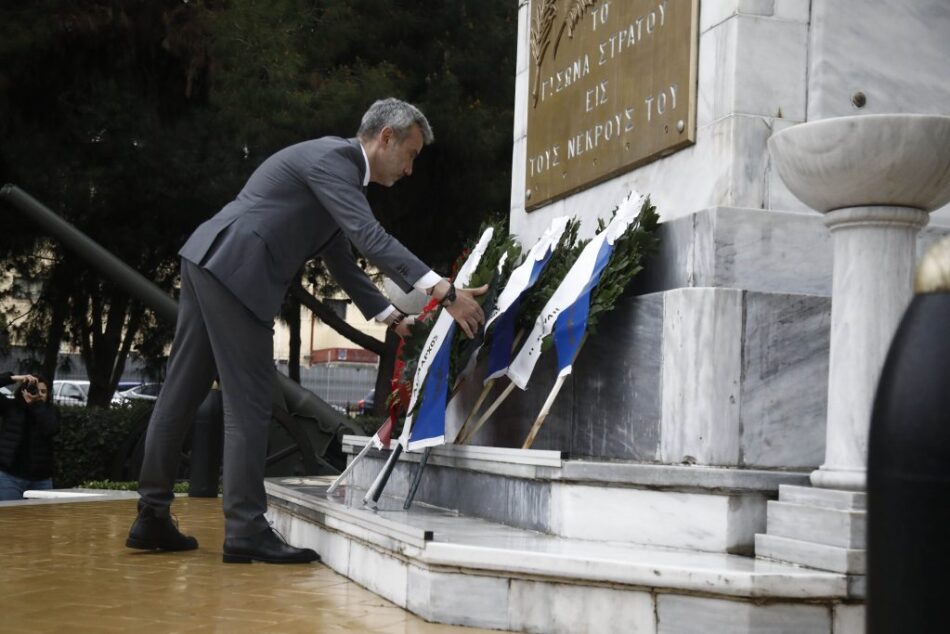 Ο Δήμος Θεσσαλονίκης τίμησε την 107η επέτειο της Γενοκτονίας των Αρμενίων                                                            107                                                                        950x634