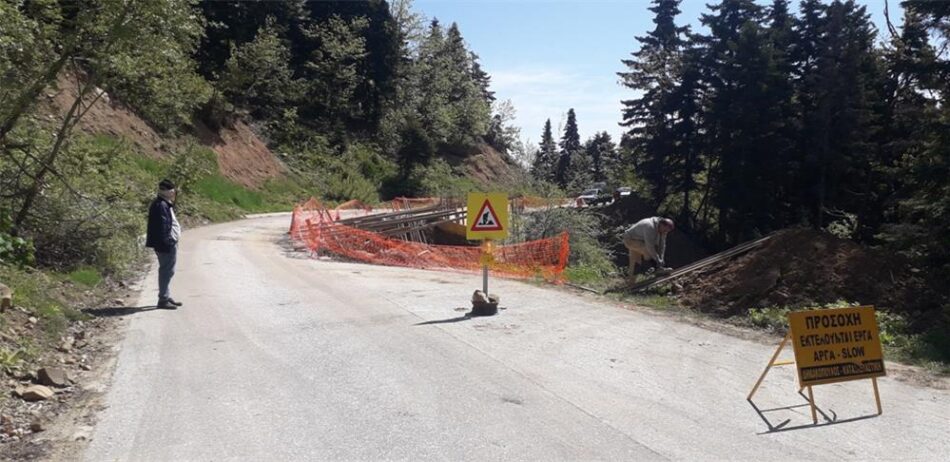 Καρδίτσα: Έργα οδικής ασφάλειας στο δρόμο Καλύβια Πεζούλας-Νεράιδα                                                                                                           950x462