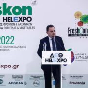 Γ. Γεωργαντάς: Ποιότητα και συνεργατικότητα «όπλα» στην αντιμετώπιση της κρίσης                      12 5 2022 180x180