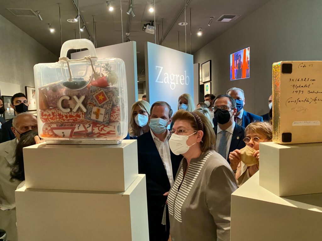 Σέρρες: Εγκαινιάστηκε το Μουσείο Σύγχρονης Τέχνης-Πινακοθήκη Κωνσταντίνος Ξενάκης                                                                                                                 2 1024x768