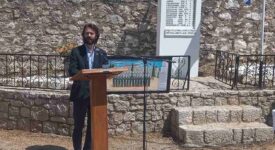 Βοιωτία: Εκδήλωση μνήμης και τιμής για τους εκτελεσθέντες στον Ελικώνα                                                                                                                    275x150
