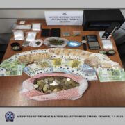 Σκιάθος: Συλλήψεις για παραβάσεις της νομοθεσίας περί ναρκωτικών 07052022skiathosnarkotika 180x180