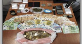 Σκιάθος: Συλλήψεις για παραβάσεις της νομοθεσίας περί ναρκωτικών 07052022skiathosnarkotika 275x150