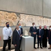 Ιταλική Κυβέρνηση: Το θραύσμα Fagan της ζωφόρου του Παρθενώνα μπορεί να μείνει για πάντα στην Αθήνα H                                                                                                                                                                                                       180x180