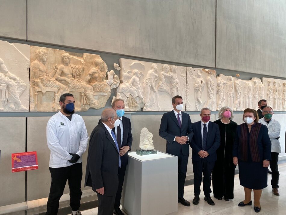Ιταλική Κυβέρνηση: Το θραύσμα Fagan της ζωφόρου του Παρθενώνα μπορεί να μείνει για πάντα στην Αθήνα H                                                                                                                                                                                                       950x713