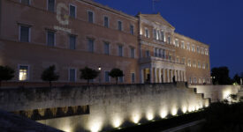 Φωταγώγηση της Βουλής για την Ημέρα Μνήμης της Γενοκτονίας του Ποντιακού Ελληνισμού IMG 2022 05 19 040 275x150