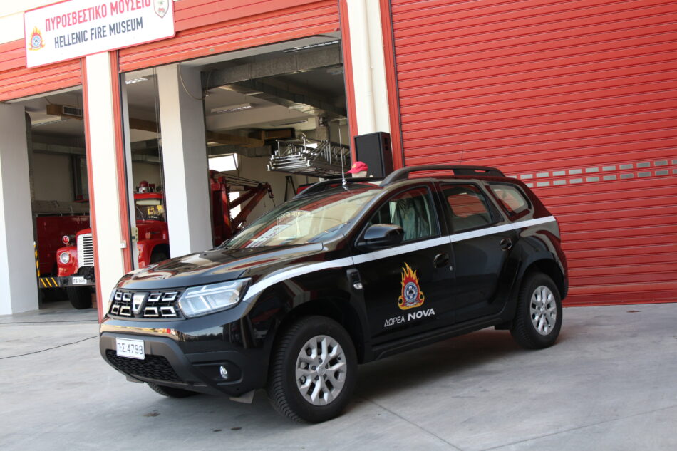 Δωρεά οχήματος και 200 στολών προστασίας προσωπικού στο Πυροσβεστικό Σώμα                                    200                                                                                                 950x633