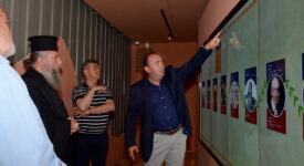 Το Ψηφιακό Μουσείο της Περιφέρειας Δυτικής Ελλάδας πήγε στη Βόνιτσα                                                                                                                               275x150