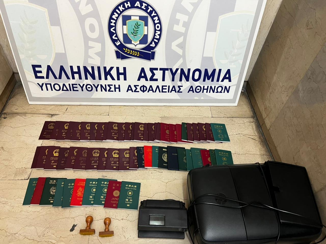 Σύλληψη διακινητή ναρκωτικών στην Αθήνα 04062022gadanarkotika001