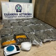 Σύλληψη διακινητή ναρκωτικών στην Αθήνα 04062022gadanarkotika002 180x180