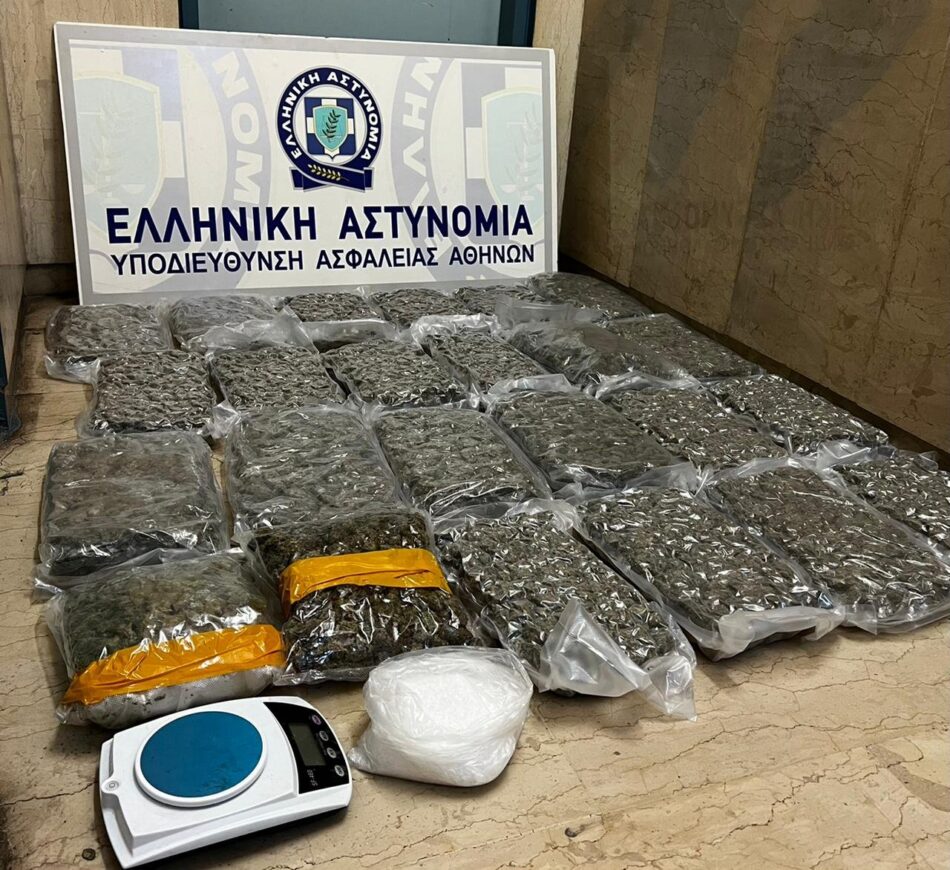 Σύλληψη διακινητή ναρκωτικών στην Αθήνα 04062022gadanarkotika002 950x870