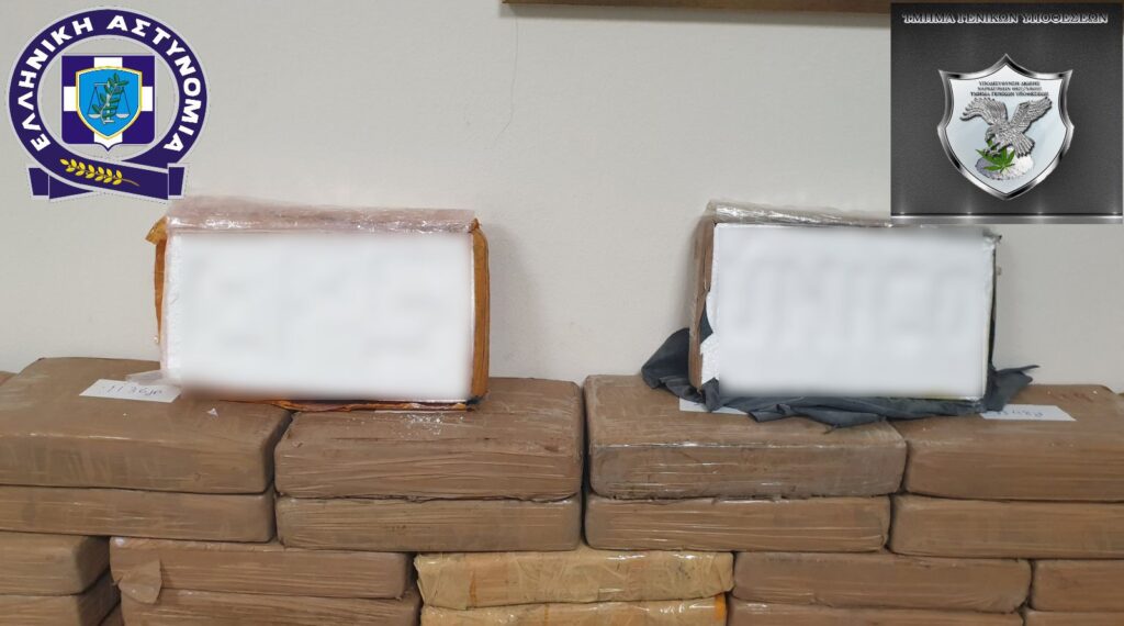 Εντοπισμός 300 κιλών κοκαΐνης στη Θεσσαλονίκη σε κουτιά από μπανάνες 10062022gadthnarkwtika015 1024x570