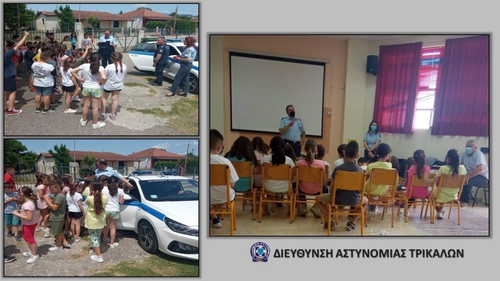 Διαλέξεις στης Αστυνομίας σε σχολεία της Θεσσαλίας 11062022dialexeisthessalia003 1024x576