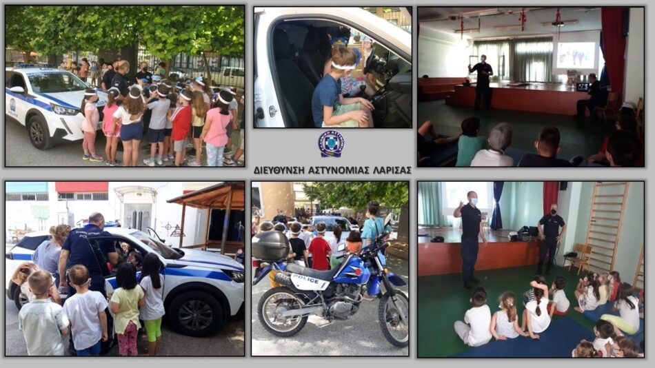 Διαλέξεις στης Αστυνομίας σε σχολεία της Θεσσαλίας 11062022dialexeisthessalia005 950x534