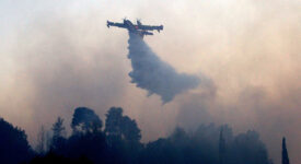 Μεγάλη πυρκαγιά στην Εύβοια-Σε επιφυλακή ολη η Στερεά Ελλάδα 26796389528 dee8ca8afd b 275x150