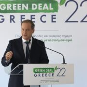 Κώστας Καραμανλής: Φιλικά προς το περιβάλλον τα 1.300 νέα λεωφορεία Green Deal Greece 2022 K                      180x180