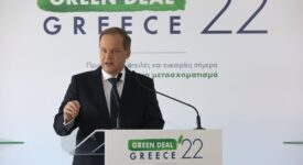 Κώστας Καραμανλής: Φιλικά προς το περιβάλλον τα 1.300 νέα λεωφορεία Green Deal Greece 2022 K                      275x150