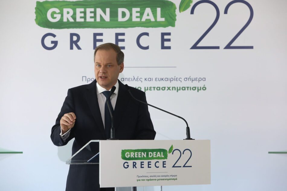 Κώστας Καραμανλής: Φιλικά προς το περιβάλλον τα 1.300 νέα λεωφορεία Green Deal Greece 2022 K                      950x633