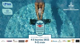 Heraklion Swimming Challenge Heraklion Swimming Challenge 275x150