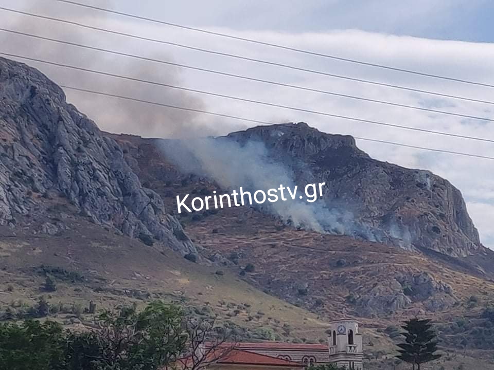 Τώρα: Μεγάλη πυρκαγιά στην Αρχαία Κόρινθο-Δείτε βίντεο IMG 20220613 164922 1