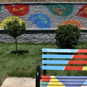 Τρίκαλα: Ο τοίχος της Αλληλεγγύης έγινε πολύχρωμος TOIXOS10 180x180